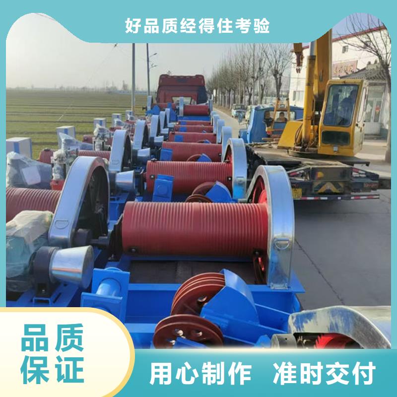 卷扬式启闭机QPK卷扬启闭机厂家直销直供