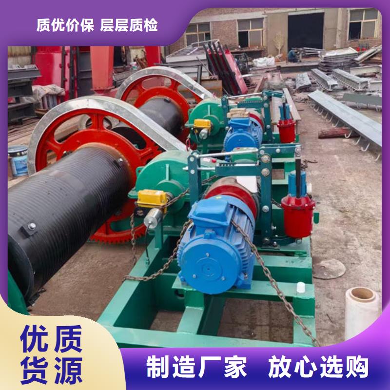 卷扬式启闭机固定卷扬启闭机优选厂商