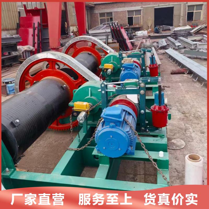 卷扬式启闭机QPT卷扬启闭机定制批发