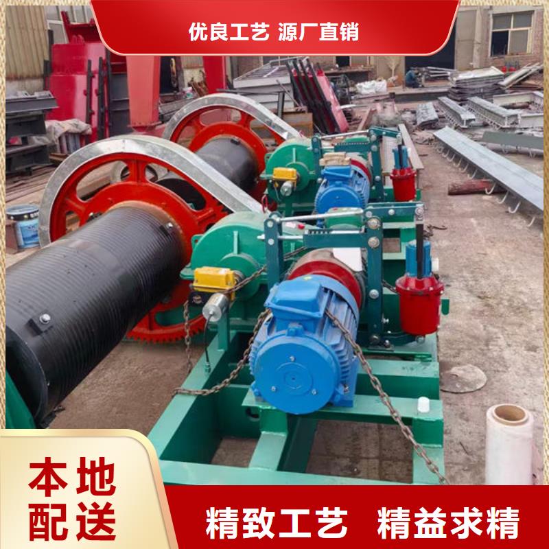 卷扬式启闭机卷扬式启闭机商家