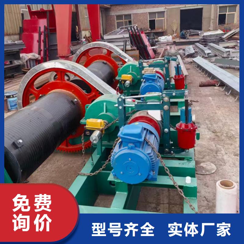 卷扬式启闭机QHQ卷扬启闭机厂家精选