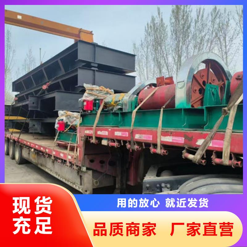 卷扬式启闭机卷扬启闭机产地批发