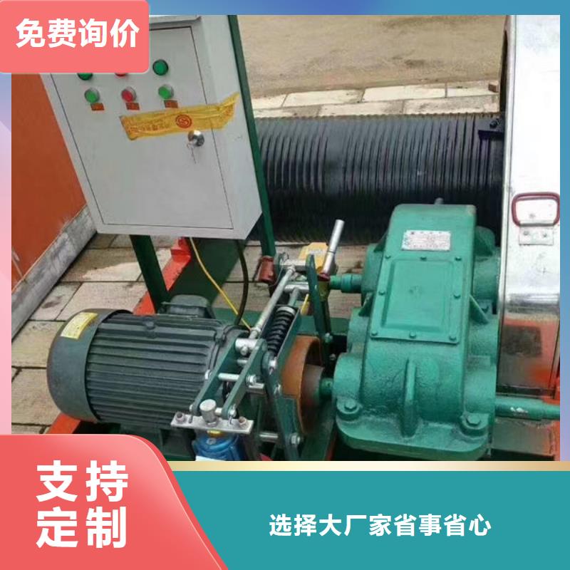 卷扬式启闭机卷扬启闭机一站式供应