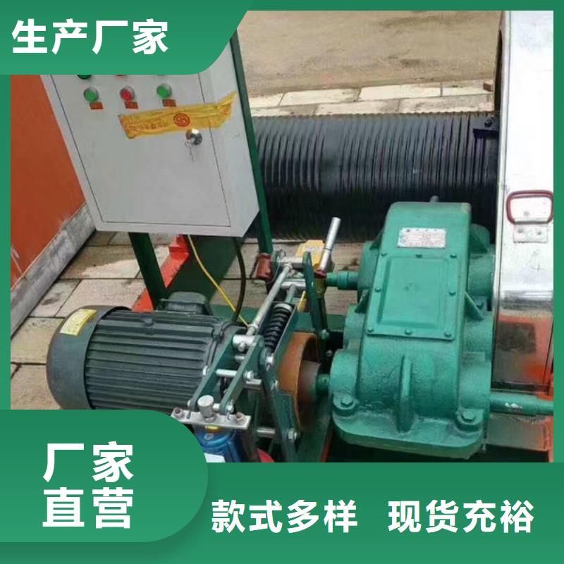 卷揚式啟閉機卷揚式啟閉機源廠供貨