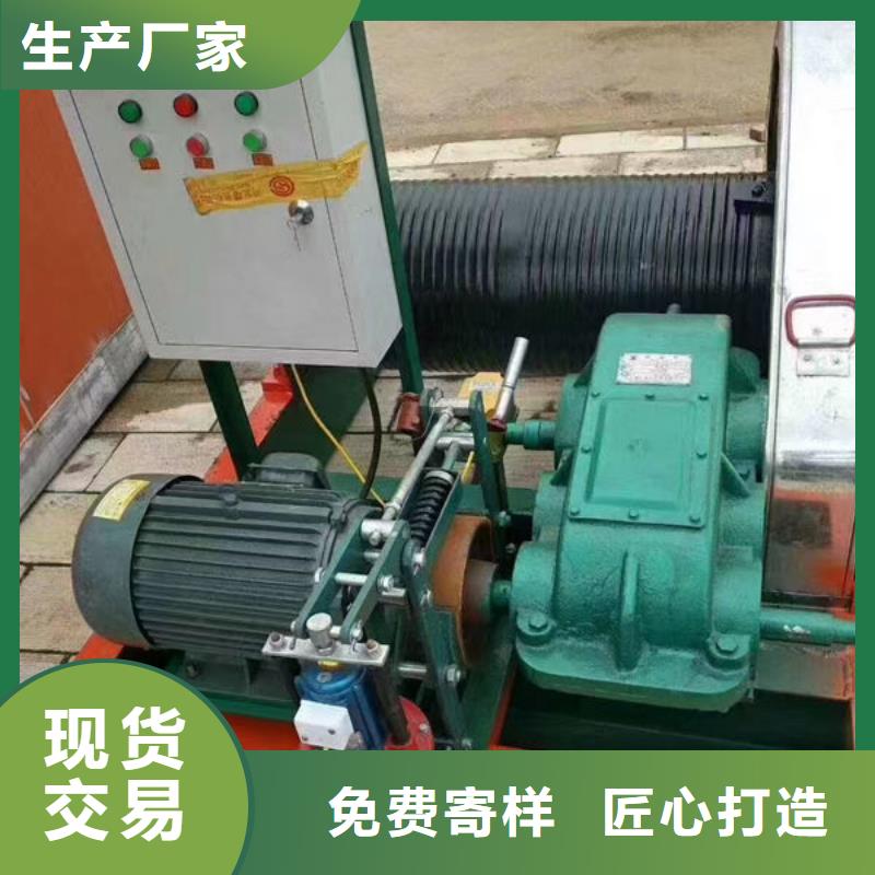 卷扬式启闭机手摇卷扬启闭机厂家规格全
