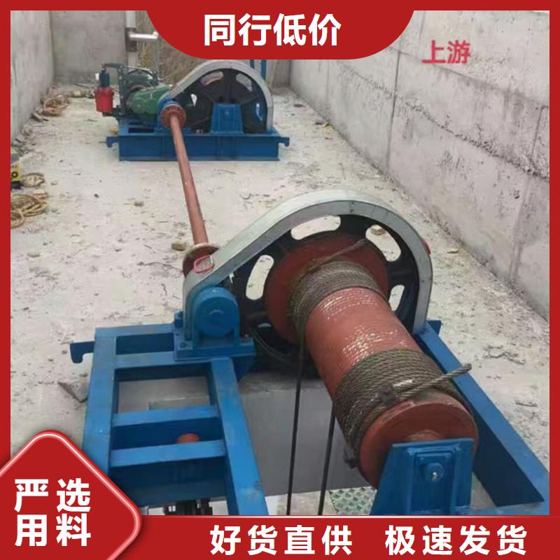 卷扬式启闭机固定卷扬启闭机现货采购