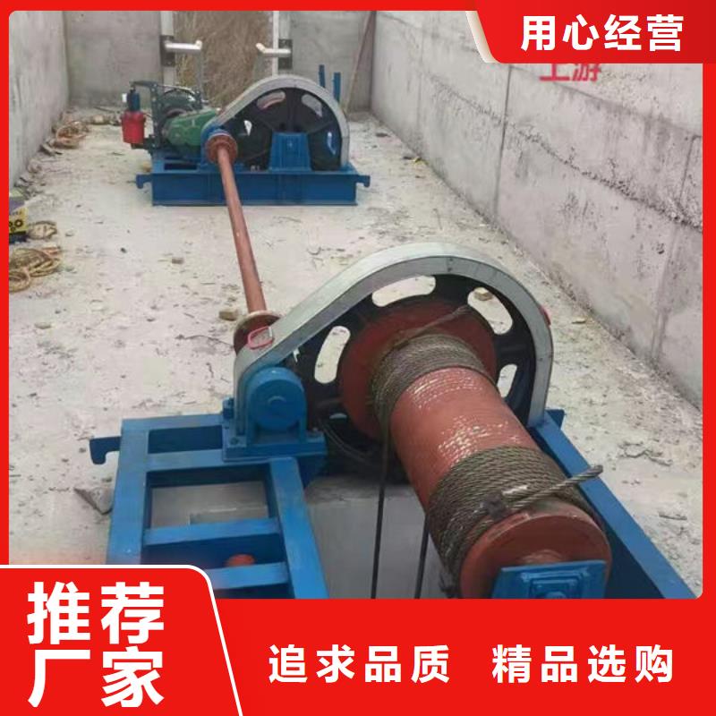 卷揚式啟閉機高揚程卷揚啟閉機國標檢測放心購買