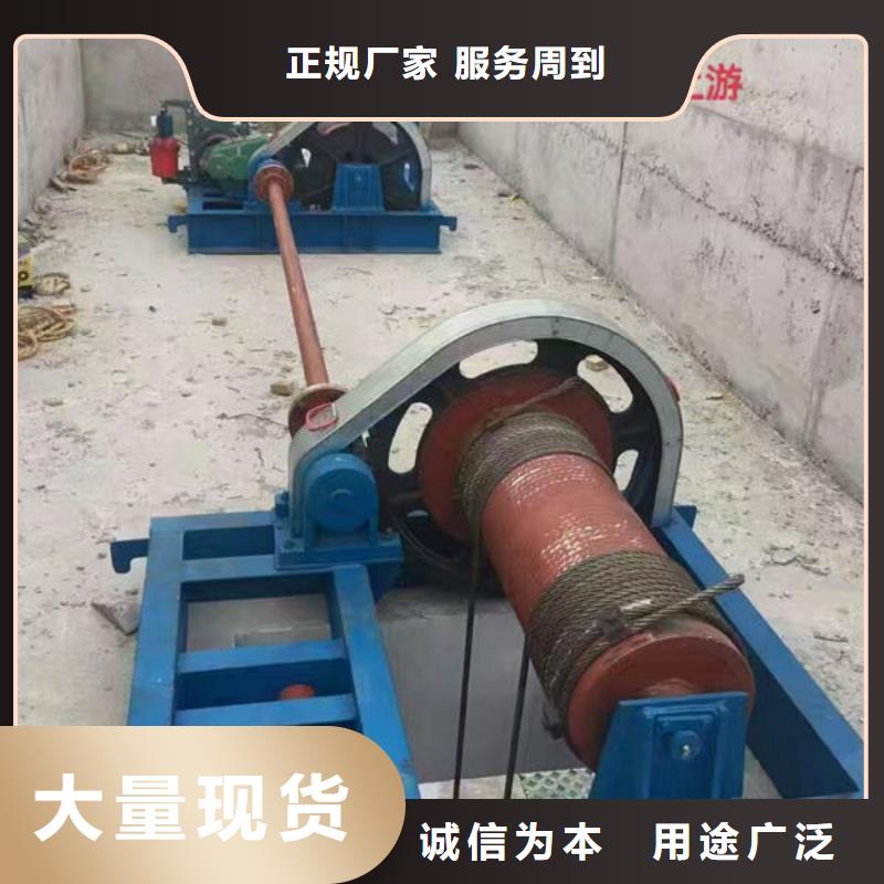 卷扬式启闭机_固定卷扬启闭机产地工厂