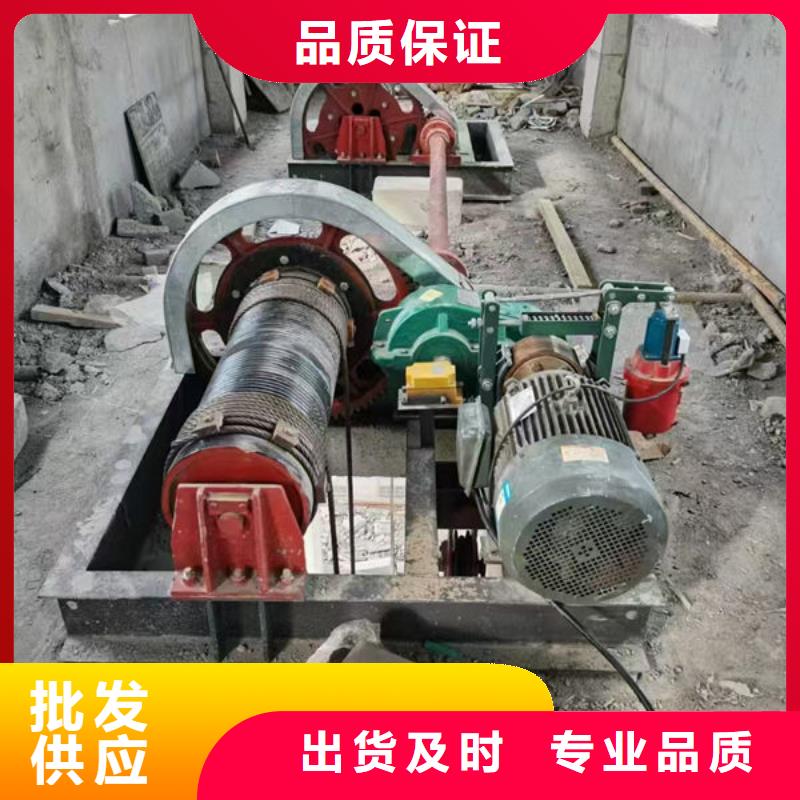卷扬式启闭机QHQ卷扬启闭机厂家精选