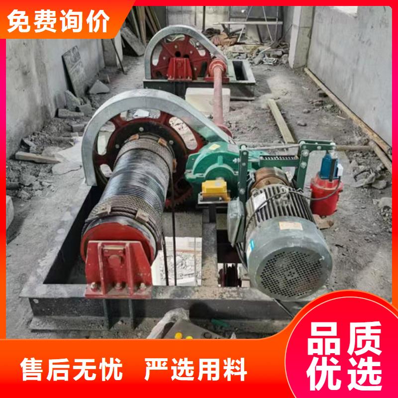 卷扬式启闭机手摇卷扬启闭机物美价优