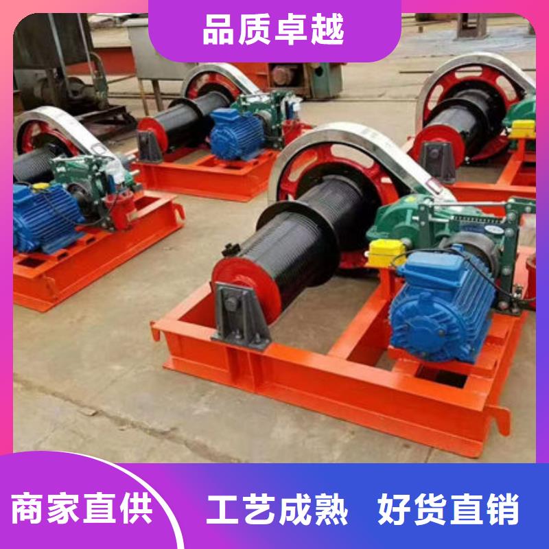 卷扬式启闭机,移动卷扬启闭机定制速度快工期短