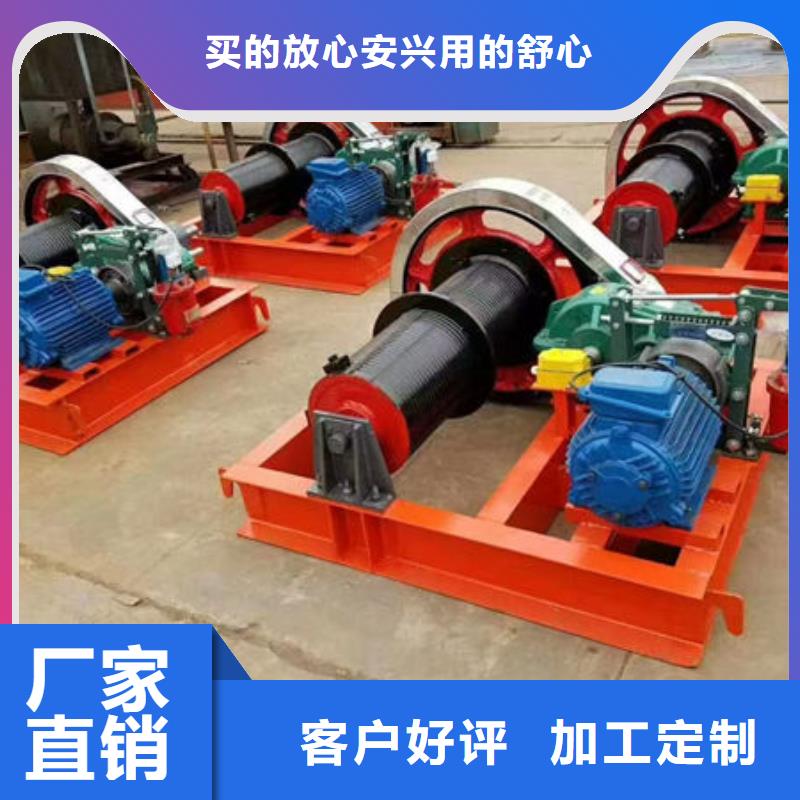 卷扬式启闭机QPK卷扬启闭机批发供应