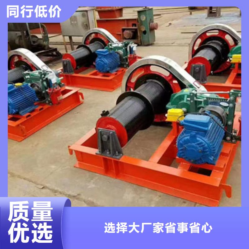 卷扬式启闭机卷扬启闭机拒绝中间商