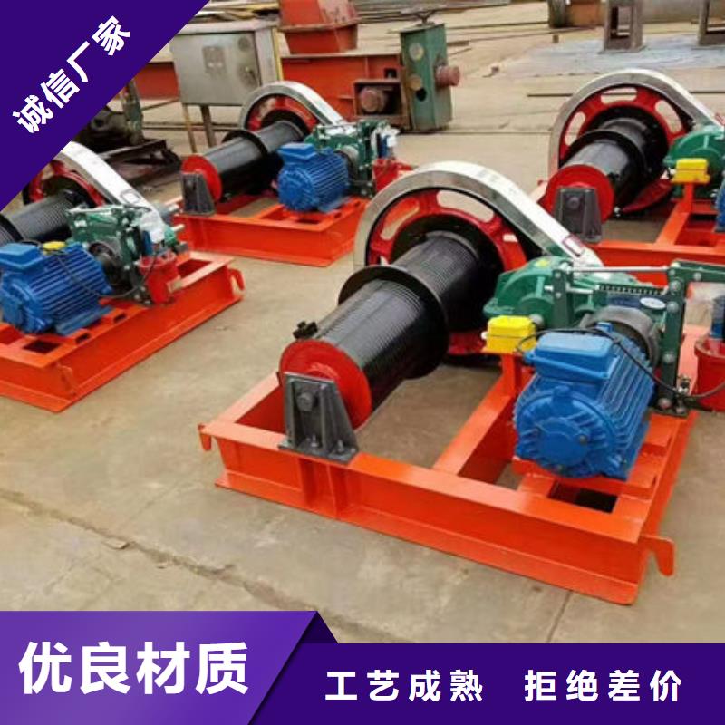 卷扬式启闭机液压启闭机的图文介绍