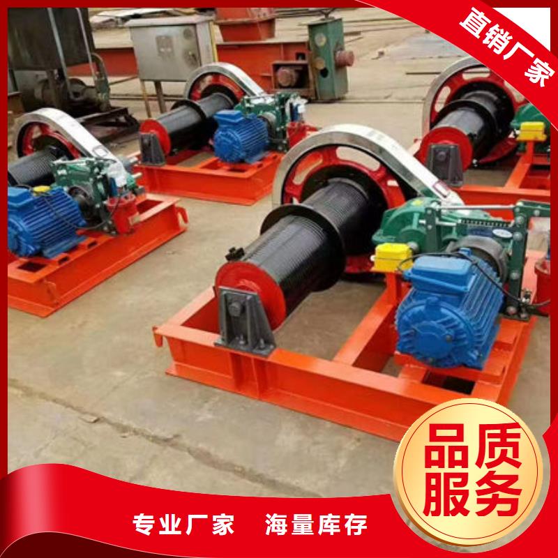 卷扬式启闭机_卷扬启闭机用心做品质
