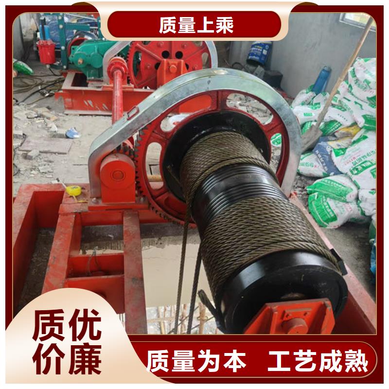 卷扬式启闭机QPT卷扬启闭机厂家拥有先进的设备