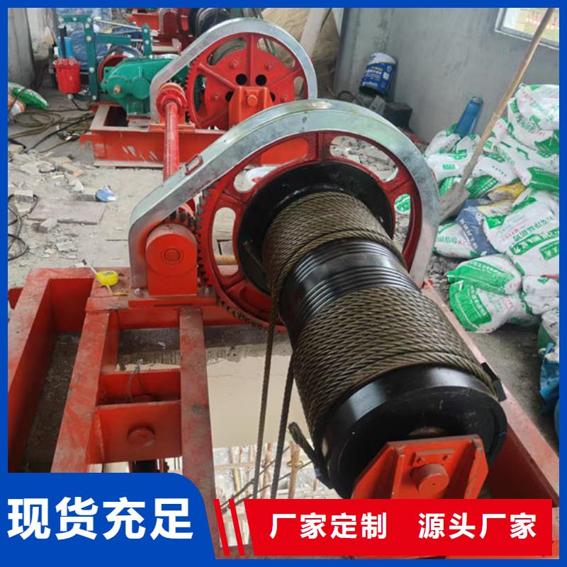 卷扬式启闭机双吊点卷扬启闭机品质保障售后无忧