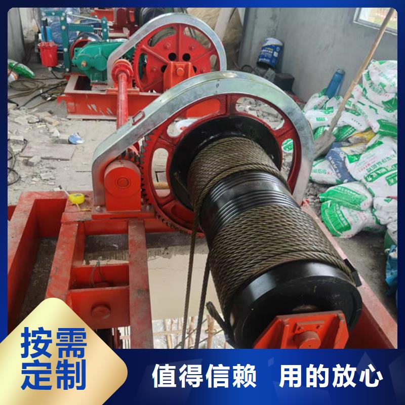 卷扬式启闭机手摇卷扬启闭机库存充足