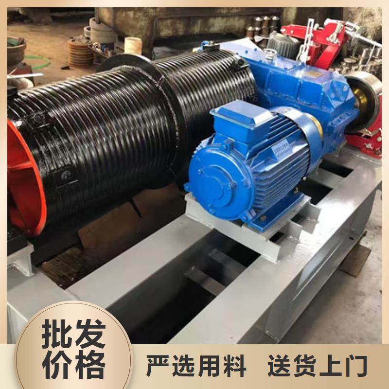 卷揚式啟閉機雙吊點卷揚啟閉機產地貨源