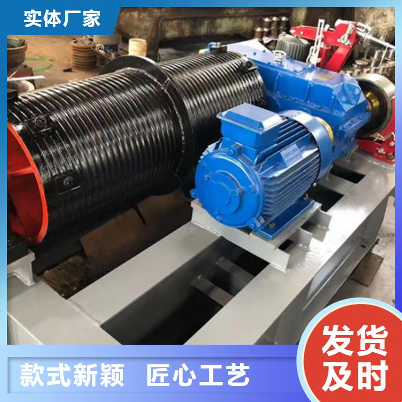 卷扬式启闭机卷扬启闭机产地批发