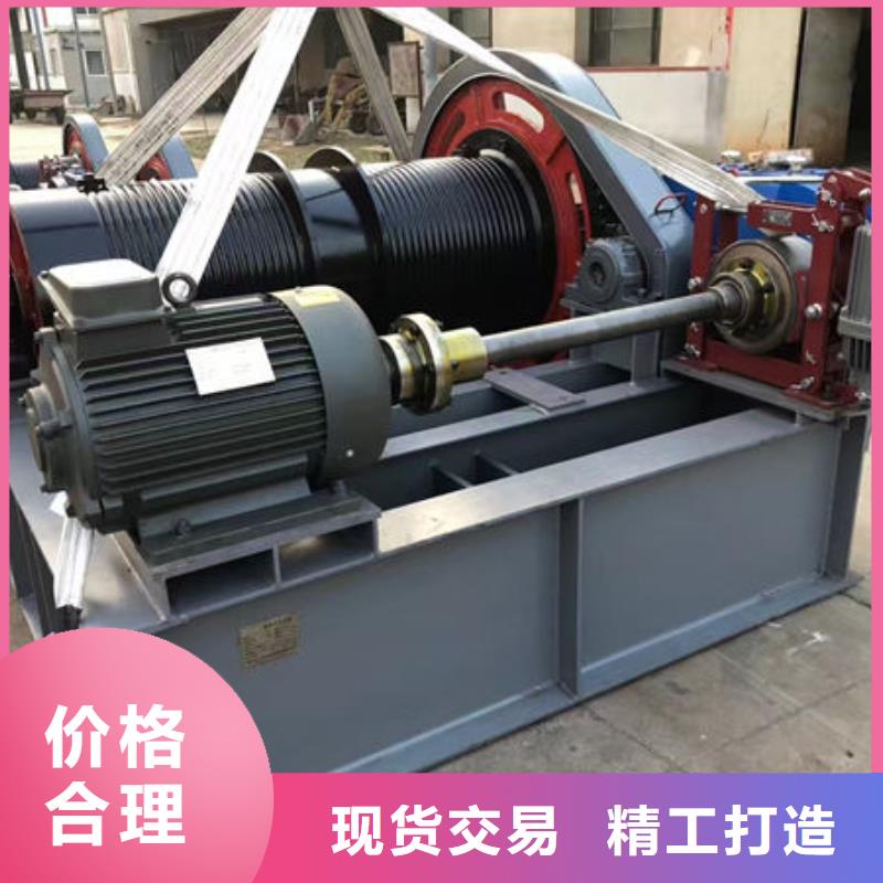 卷扬式启闭机QPT卷扬启闭机优质工艺