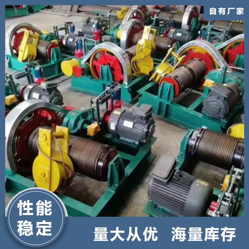 卷揚式啟閉機高揚程卷揚啟閉機型號全價格低