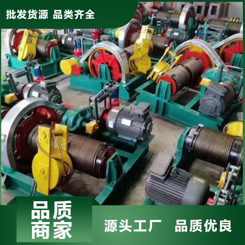 卷扬式启闭机,QPG卷扬启闭机值得信赖