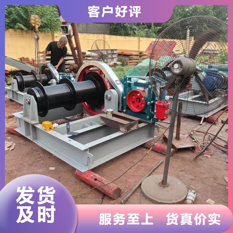 卷扬式启闭机-双吊点卷扬启闭机不断创新