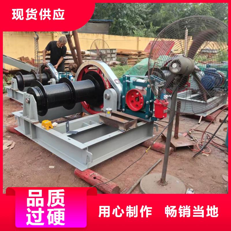 卷揚式啟閉機手搖卷揚啟閉機優良工藝