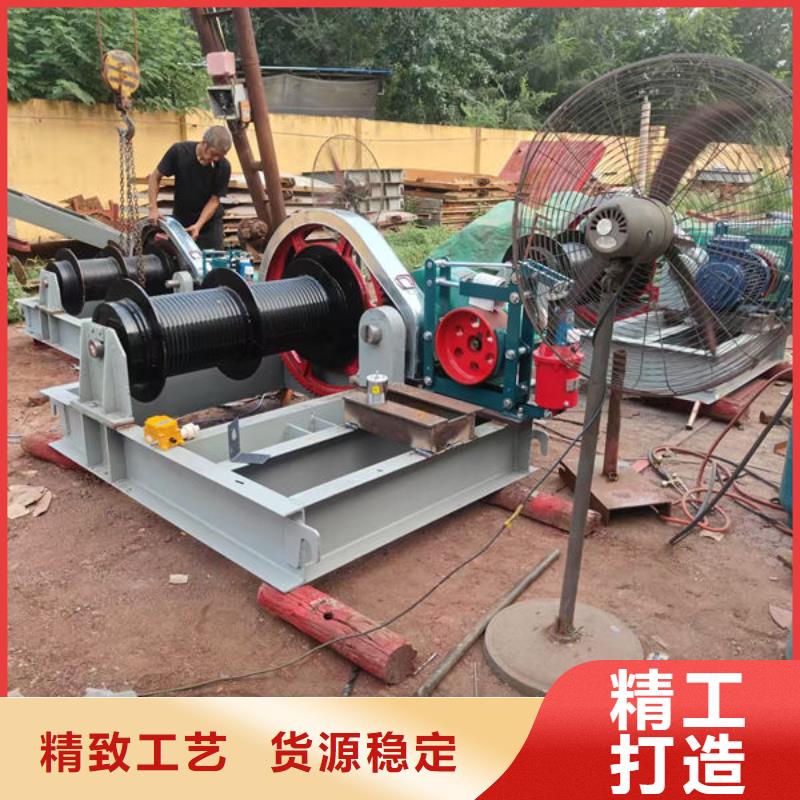 卷揚式啟閉機卷揚式啟閉機源廠供貨
