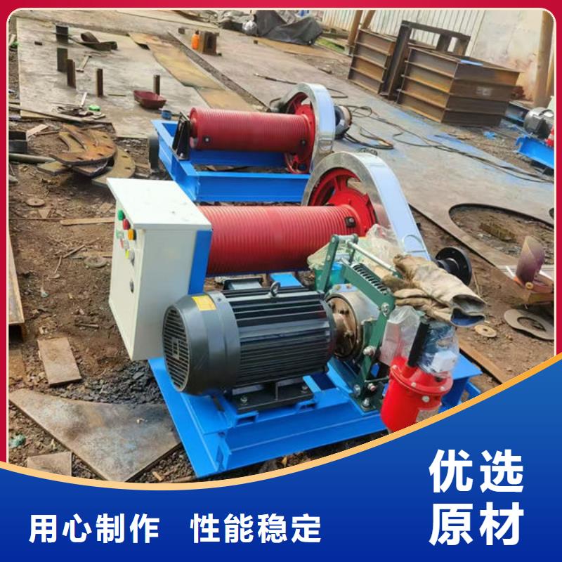卷扬式启闭机卷扬启闭机产地批发