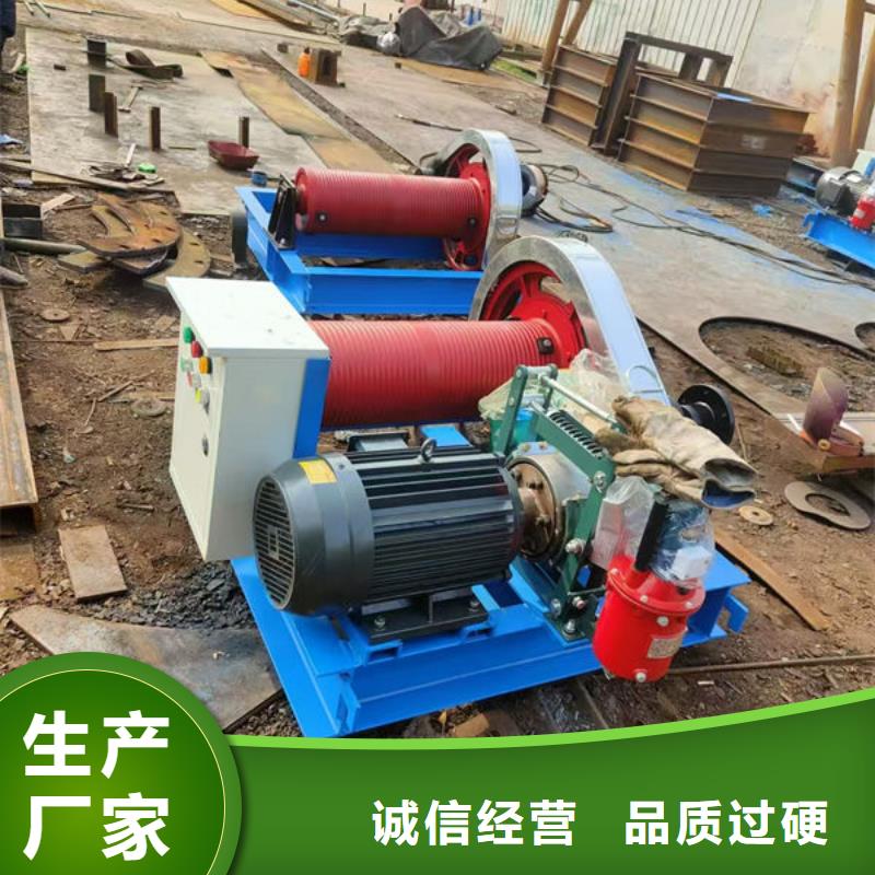 卷揚式啟閉機QPQ卷揚啟閉機價格低