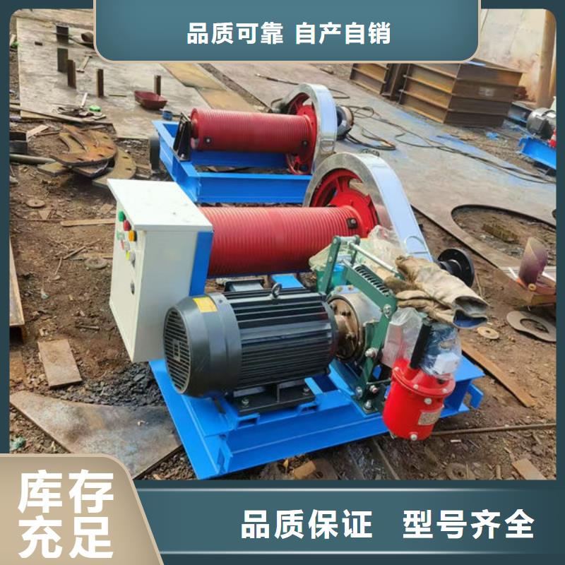 卷扬式启闭机固定卷扬启闭机优选厂商