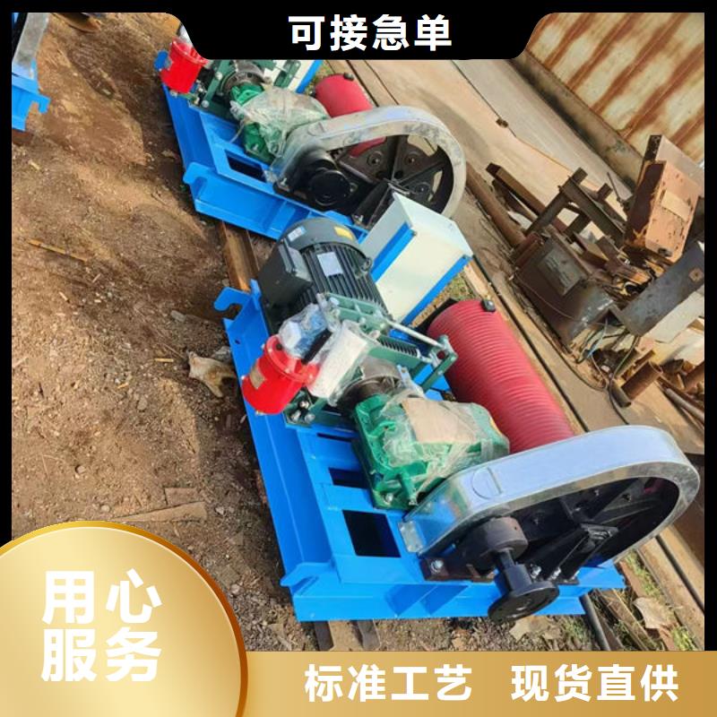 卷扬式启闭机双吊点卷扬启闭机严格把关质量放心