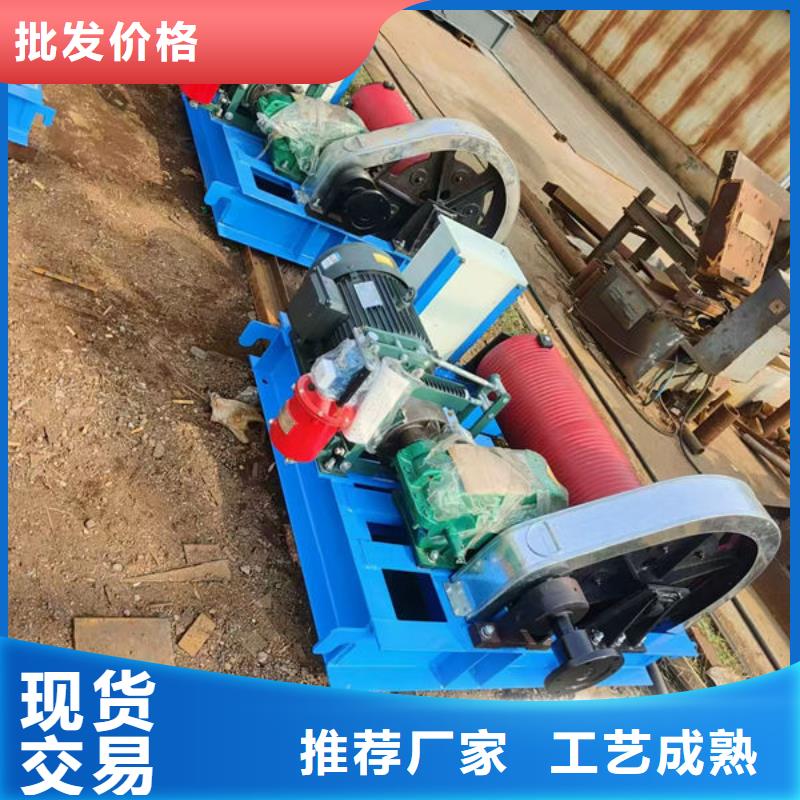 卷扬式启闭机QPK卷扬启闭机厂家直销直供
