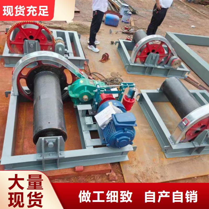 卷揚式啟閉機雙吊點卷揚啟閉機產地貨源
