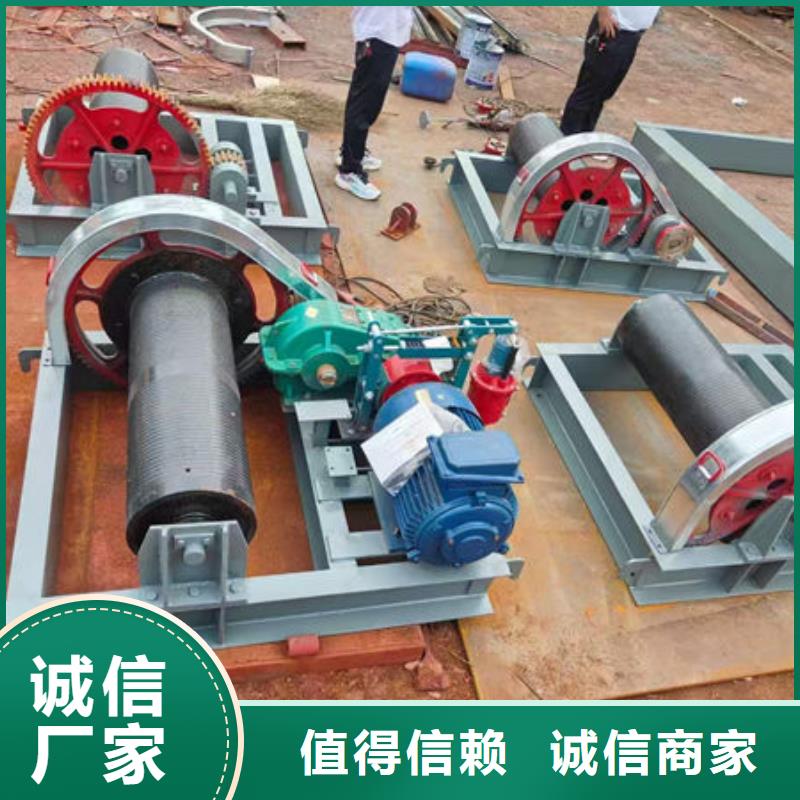 卷扬式启闭机卷扬启闭机拒绝中间商