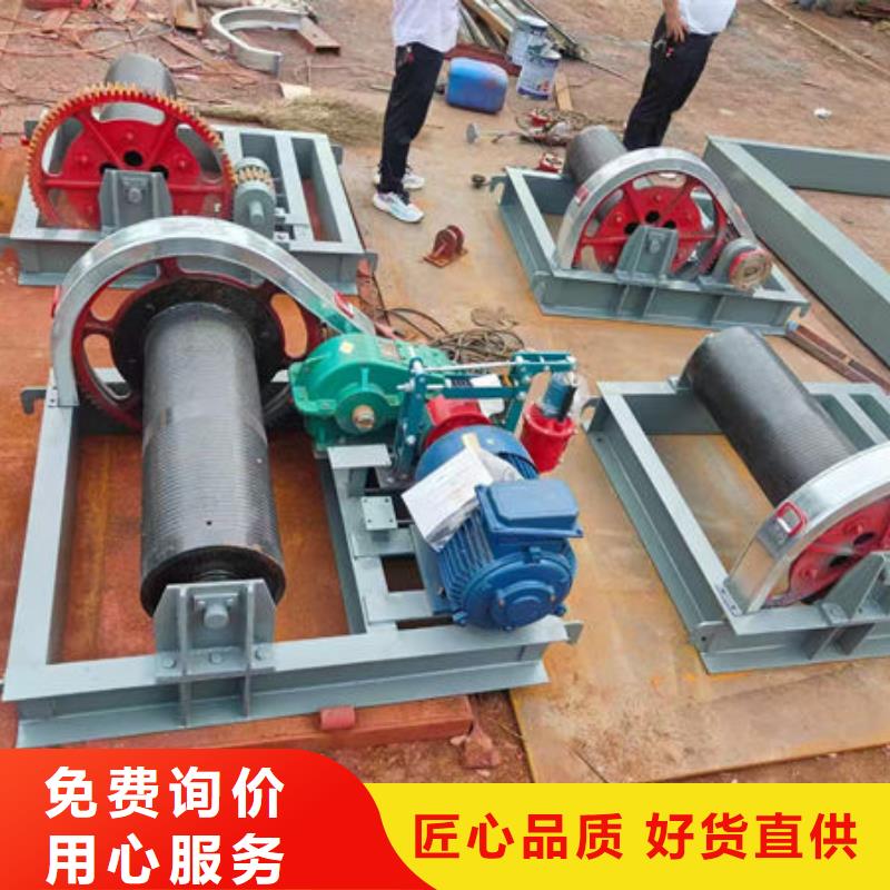 卷揚式啟閉機手搖卷揚啟閉機優良工藝
