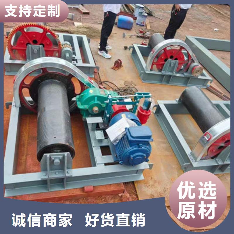 卷揚式啟閉機,雙吊點卷揚啟閉機用途廣泛