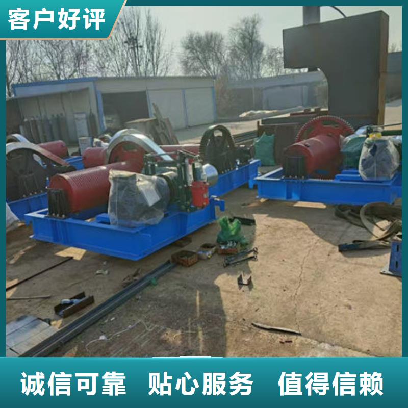 卷揚(yáng)式啟閉機(jī)_QPT卷揚(yáng)啟閉機(jī)放心選購