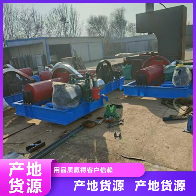 卷?yè)P(yáng)式啟閉機(jī)-固定卷?yè)P(yáng)啟閉機(jī)暢銷(xiāo)本地