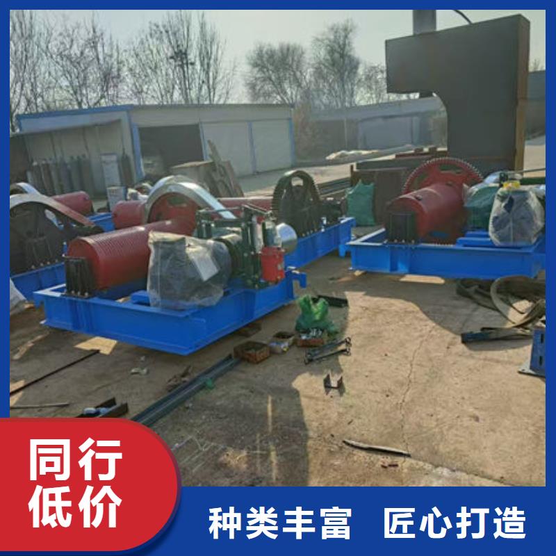 卷揚式啟閉機高揚程卷揚啟閉機國標檢測放心購買