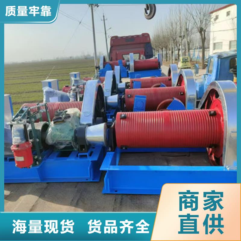 卷揚式啟閉機QPK卷揚啟閉機工廠直供