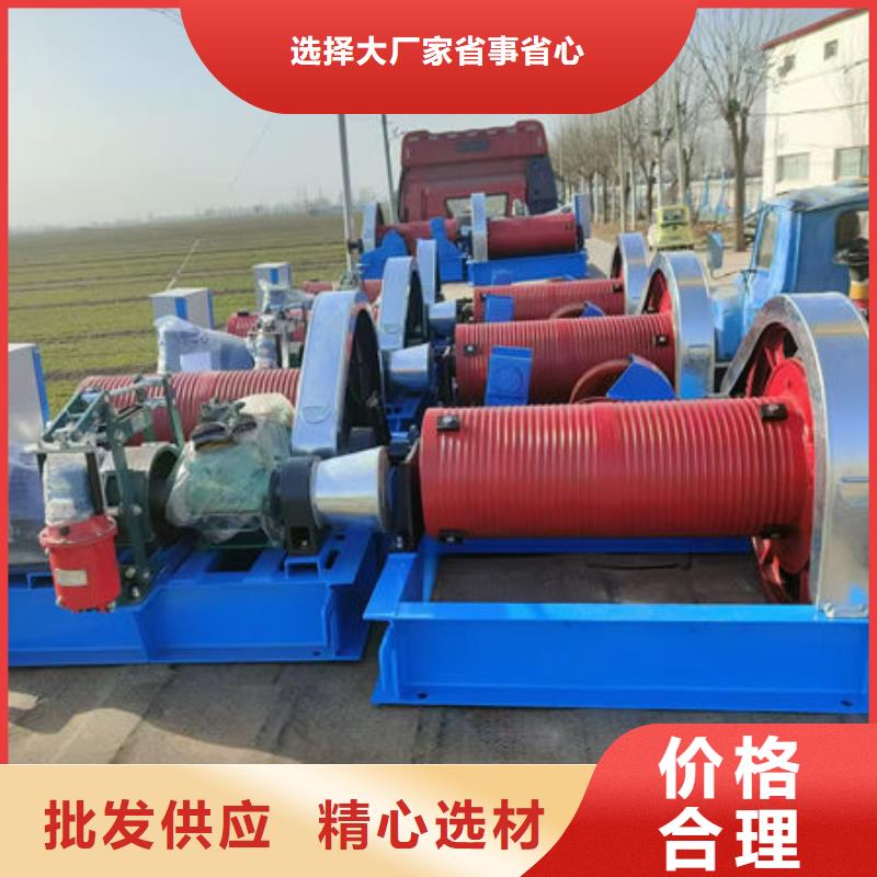 卷揚式啟閉機雙吊點卷揚啟閉機產地貨源