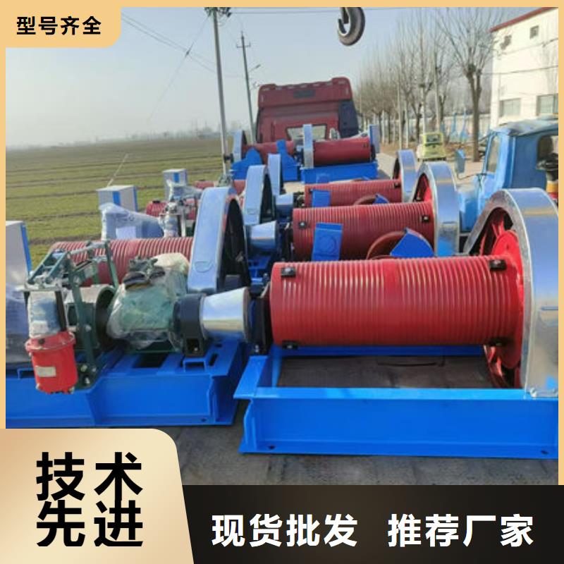 卷扬式启闭机卷扬启闭机产地批发