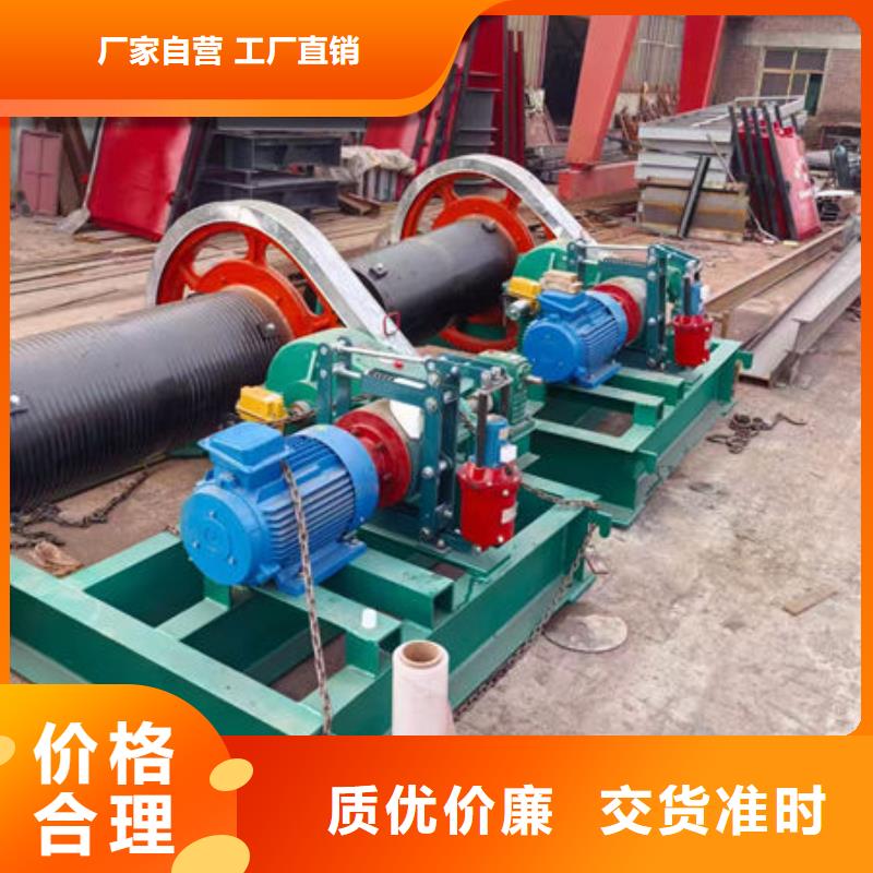 卷揚式啟閉機-雙吊點卷揚啟閉機全新升級品質保障