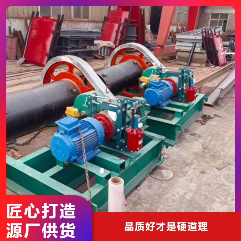 卷?yè)P(yáng)式啟閉機(jī)-固定卷?yè)P(yáng)啟閉機(jī)暢銷(xiāo)本地