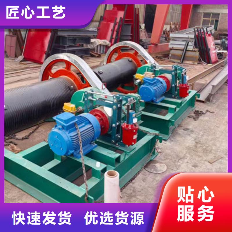 卷扬式启闭机QHQ卷扬启闭机厂家精选