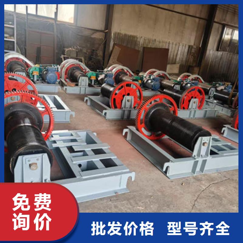 卷?yè)P(yáng)式啟閉機(jī)-固定卷?yè)P(yáng)啟閉機(jī)暢銷(xiāo)本地