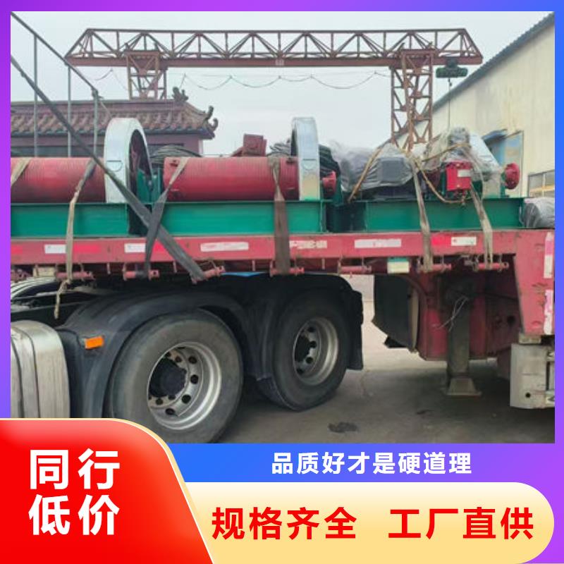 卷揚(yáng)式啟閉機(jī)_QPT卷揚(yáng)啟閉機(jī)放心選購